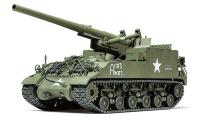 Tamiya Canon Automoteur 155mm US M40